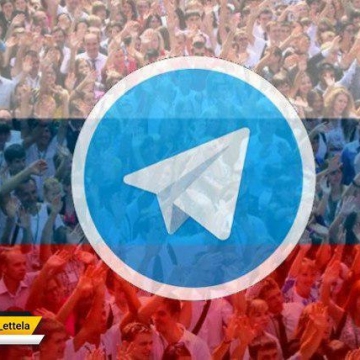 تاملی در مورد احتمال فیلترینگ تلگرام در روسیه