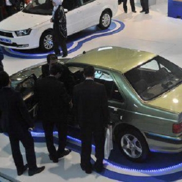 نمایشگاه خودرو از ۲۹ اردیبهشت در تهران آغاز بکار می‌کند