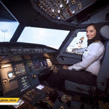 اولین زن اماراتی که هواپیمای ایرباس ۳۸۰A را هدایت نمود