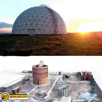 در روزگاری که هنوز خبری ازتلسکوپ ودوربینهای پیشرفته نبود،خواجه نصیر طوسی رصدخانه ای را در ۶۳۸ هجرى بناکرد