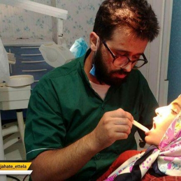 دندان پزشک نیکوکار  دندان های دختر ۱۲ ساله ماهشهری را درمان کرد.
