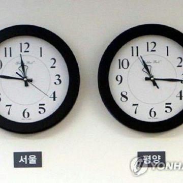 کره شمالی ساعت رسمی اش را با کره جنوبی یکی کرد