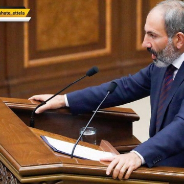 انتخاب نخست‌وزیر جدید ارمنستان