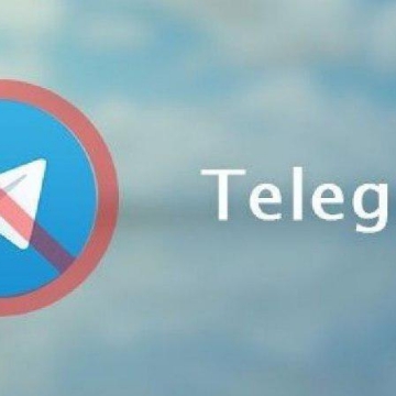 تلگرام فیلتر شد ولی مثل روسیه