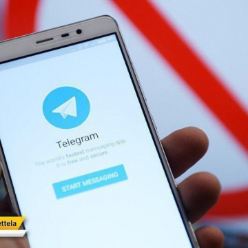 کازرون و تلگرام!