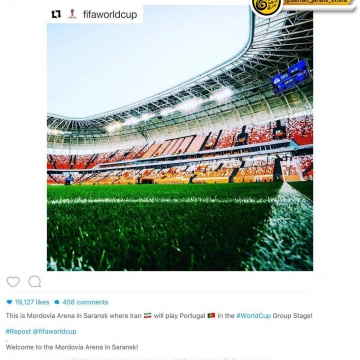 نمايى از محل برگزاری بازی ایران و پرتغال در جام جهانی ۲۰۱۸ روسیه
