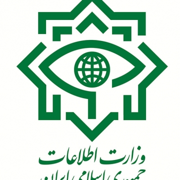 نامه وزارت اطلاعات به رییس کمیسیون امنیت ملی مجلس درباره گزارش منتشر شده تفحص از دوتابعیتی ها