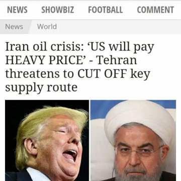 اکسپرس: آمریکا درصورت قطع صادرات نفت ایران، باید بهای سنگینی پرداخت کند.