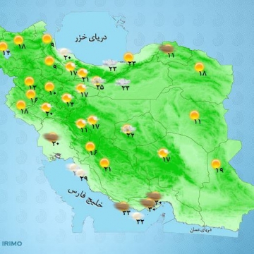 وضعیت آب و هوای استان های کشور
