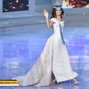 مرحله پایانی مسابقات دختر شابسته جهان (Miss World 2018) در شهر سان یا، در چین برگزار شد