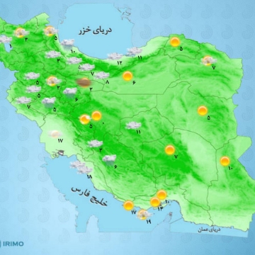 خوزستان جمعه شاهد باران و رعد و برق خواهد بود