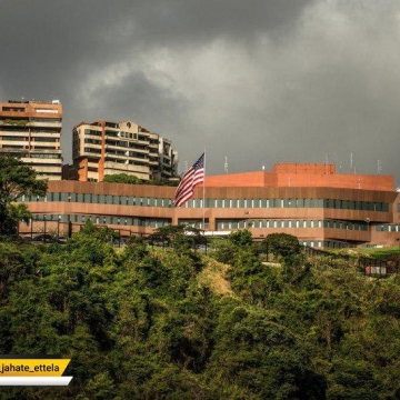 دولت ونزوئلا با تاسیس دفتر حافظ منافع آمریکا موافقت کرد