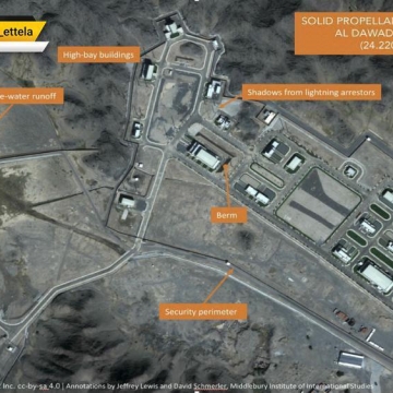 انتشار تصاویر ماهواره‌ای از یک سایت موشکی در مرکز عربستان