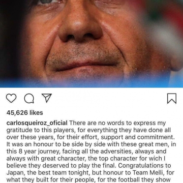 پست اینستاگرامی کارلوس کی‌روش و خداحافظی از فوتبال ایران