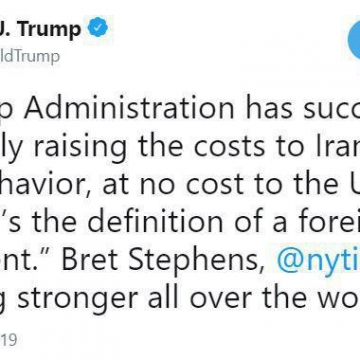 ترامپ:آمریکا برای همپیمانانش هزینه‌زایی نکرده، برای ایران هزینه‌زایی کرده است