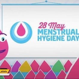 امروز ۲۸ می، #روز_جهانی بهداشت قاعدگی (Menstrual Hygiene Day) است