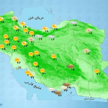 پیش‌بینی رگبار، رعد و برق و وزش باد در دامنه‌های جنوبی البرز و زاگرس مرکزی