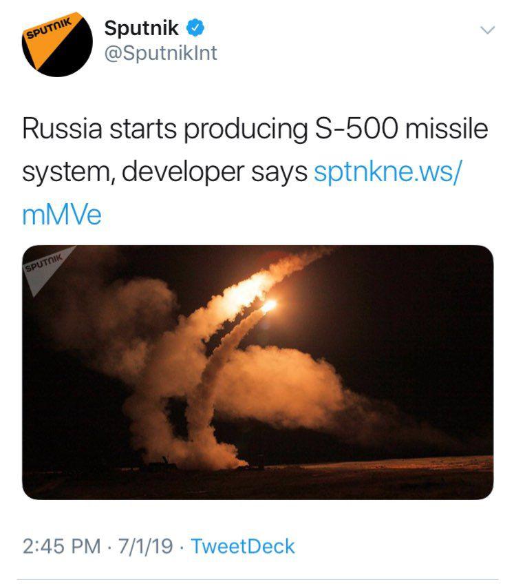 روسیه تولید سیستم دفاع موشکی اس ۵۰۰ را آغاز کرد