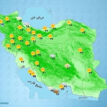 بارش پراکنده در مناطقی از اردبیل، گیلان، سیستان و بلوچستان، هرمزگان و فارس