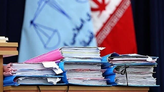 تعیین تکلیف ۷ هزار پرونده در سازمان‌اموال تملیکی