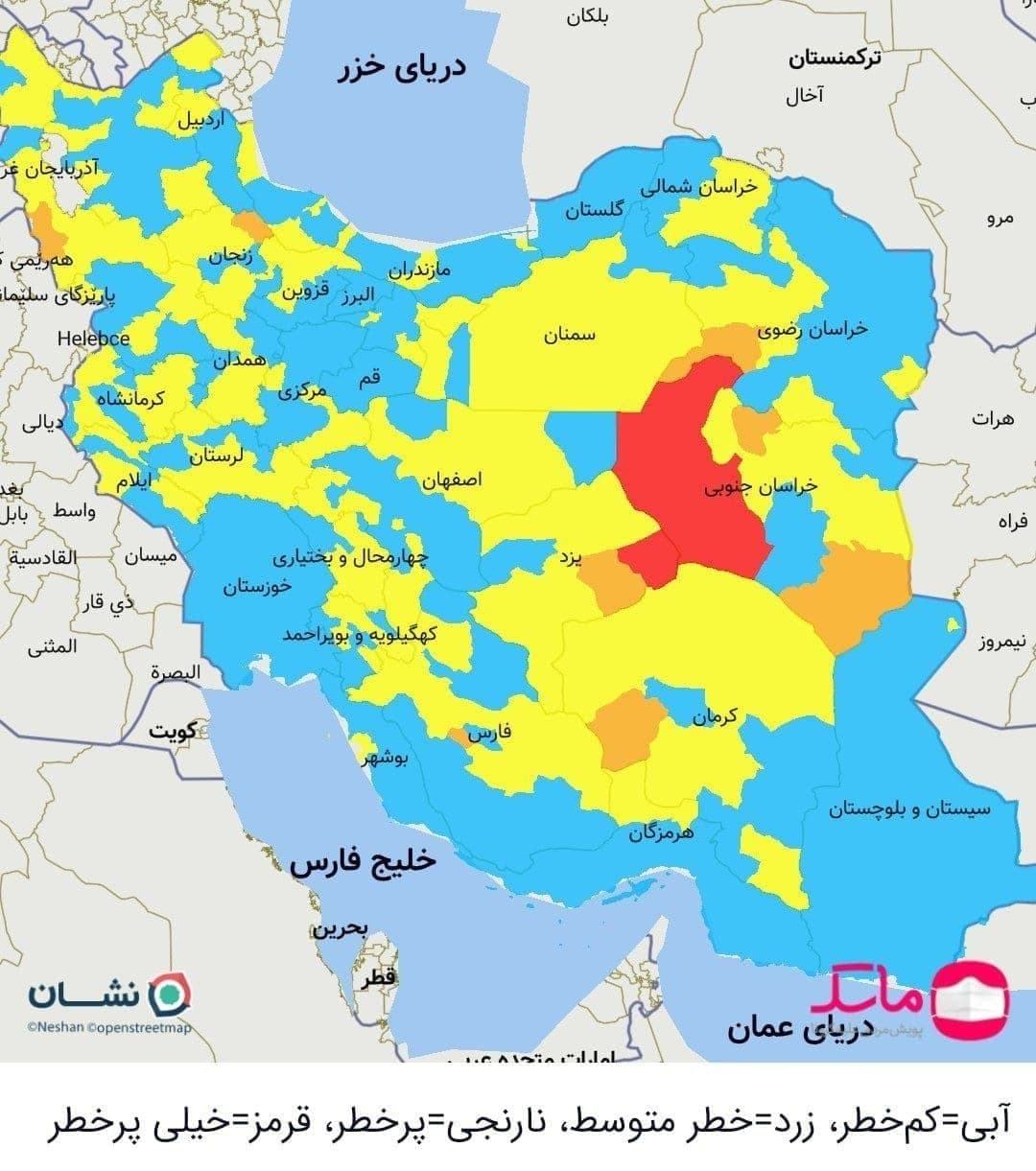 وضعیت تهران و ۱۴ مرکز استان دیگر آبی شد؛ رنگ‌بندی کرونایی کشور از ۱۳ آذر ۱۴۰۰