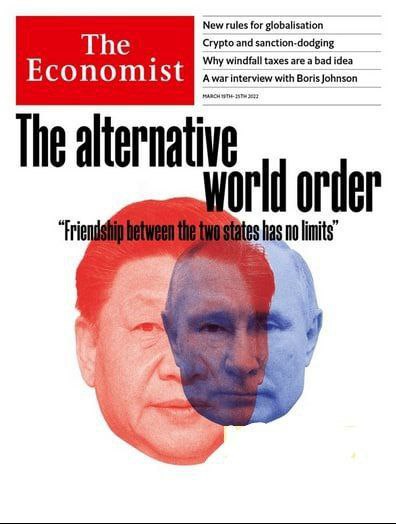 طرح روی جلد شماره جدید هفته نامه اکونومیست