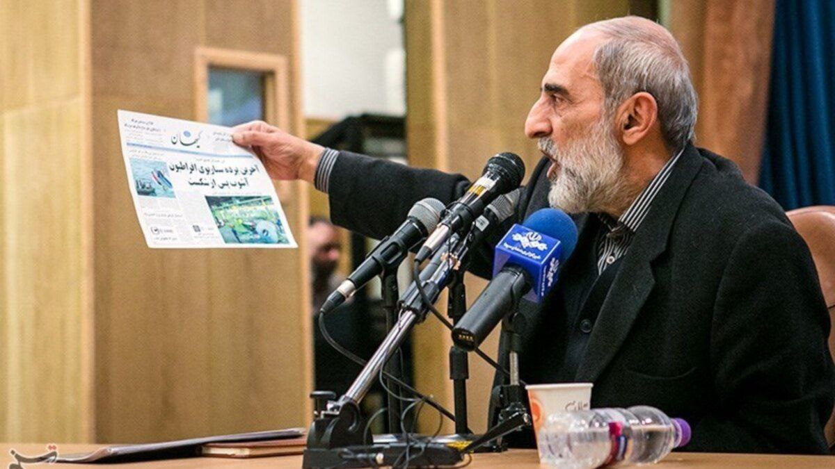 حمله کیهان به وزیرخارجه رئیسی