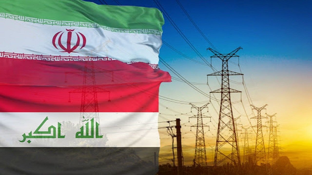 معافیت تحریمی عراق برای واردات انرژی از ایران ۱۲۰ روز دیگر تمدید شد