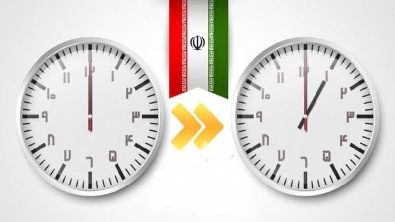 مجلس طرح تغییر ساعت رسمی کشور را اصلاح کرد