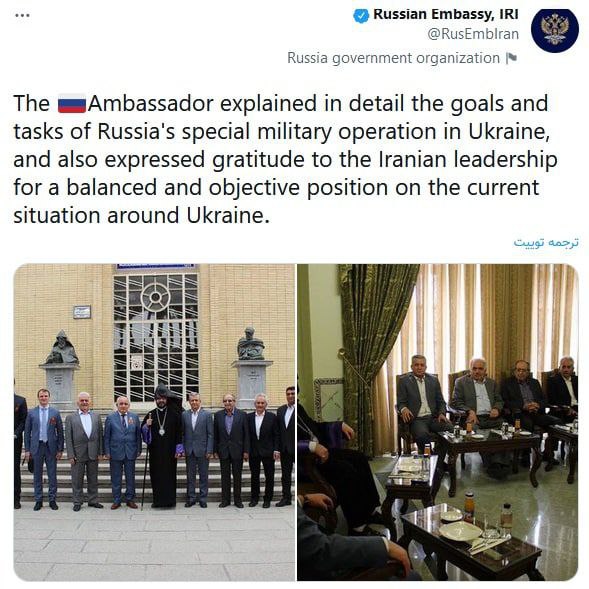 قدردانی سفیر روسیه از مقام‌های ایرانی در صفحه سفارت این کشور در توییتر