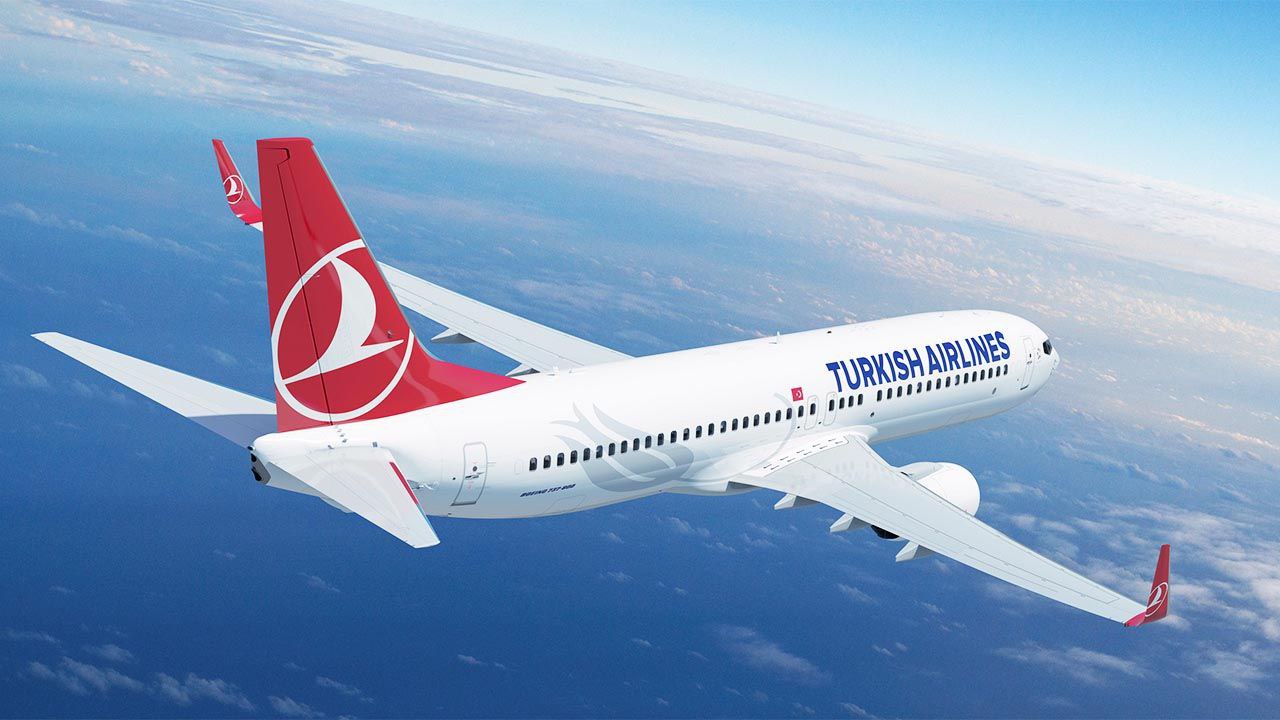 نام شرکت ملی هواپیمای تركيه تغيير كرد