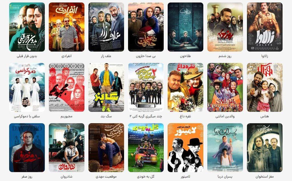 روزانه در ایران چند نفر به سینما می‌روند و چقدر بلیت می‌خرند؟