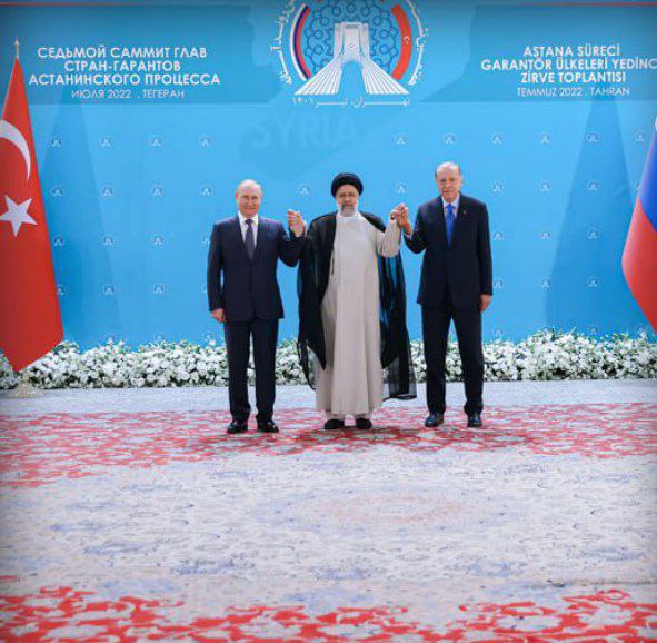 بیانیه مشترک رؤسای‌جمهور ایران، روسیه و ترکیه