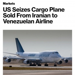 آمریکا با طرح ادعایی علیه شرکت ماهان خواستار مصادره هواپیمای ونزوئلایی شد