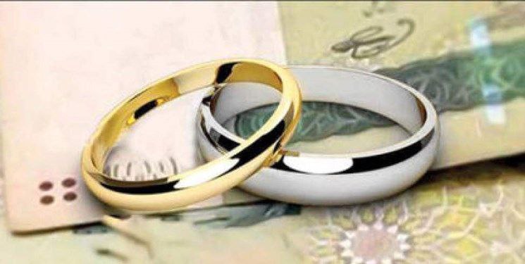 پرداخت وام ازدواج به تمامی زوج‌ها در بانک‌های دولتی