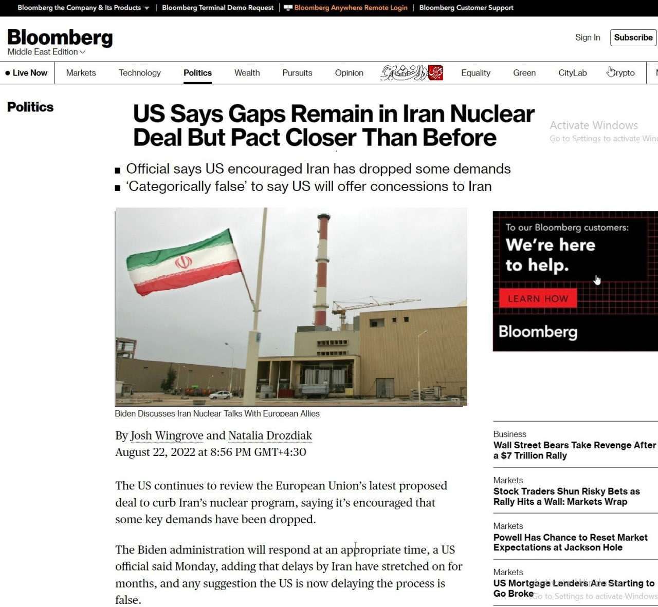 بلومبرگ به نقل از یک مقام آمریکایی مدعی شد: دولت آمریکا از مواضع اخیر ایران و نرمش این دولت، خشنود است