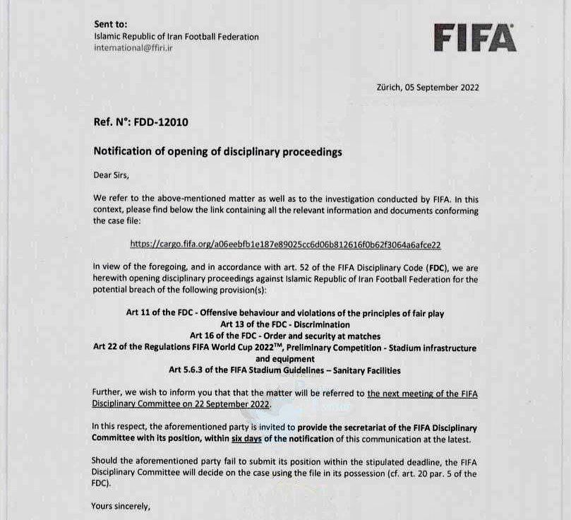 کمیته انضباطی FIFA به اتفاقات بازی ایران و لبنان ورود کرد