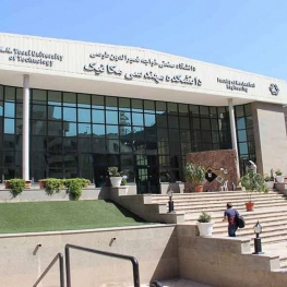 کلاس‌های درس دانشگاه خواجه نصیر هم مجازی شد!