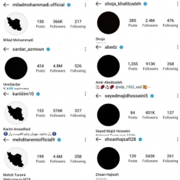 بازیکنان تیم ملی فوتبال، تصویر پروفایل اینستاگرامشان را سیاه کردند