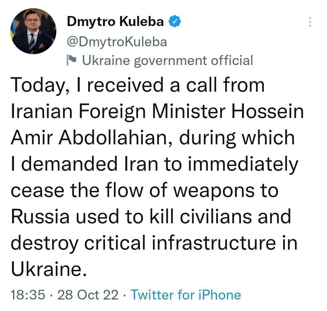 روایت وزیر امور خارجه اوکراین از گفت‌وگو با همتای ایرانی