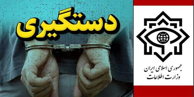 اطلاعیه جدید وزارت اطلاعات درباره جنایت شیراز: تاکنون ۲۶ تروریست تکفیری دستگیر شده‌اند