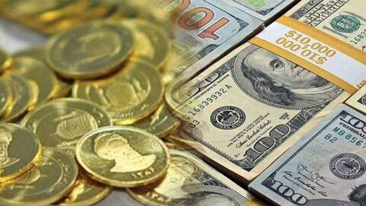 شورای فقهی بانک مرکزی: سود به دست آمده از معاملات فردایی ارز و سکه حرام است
