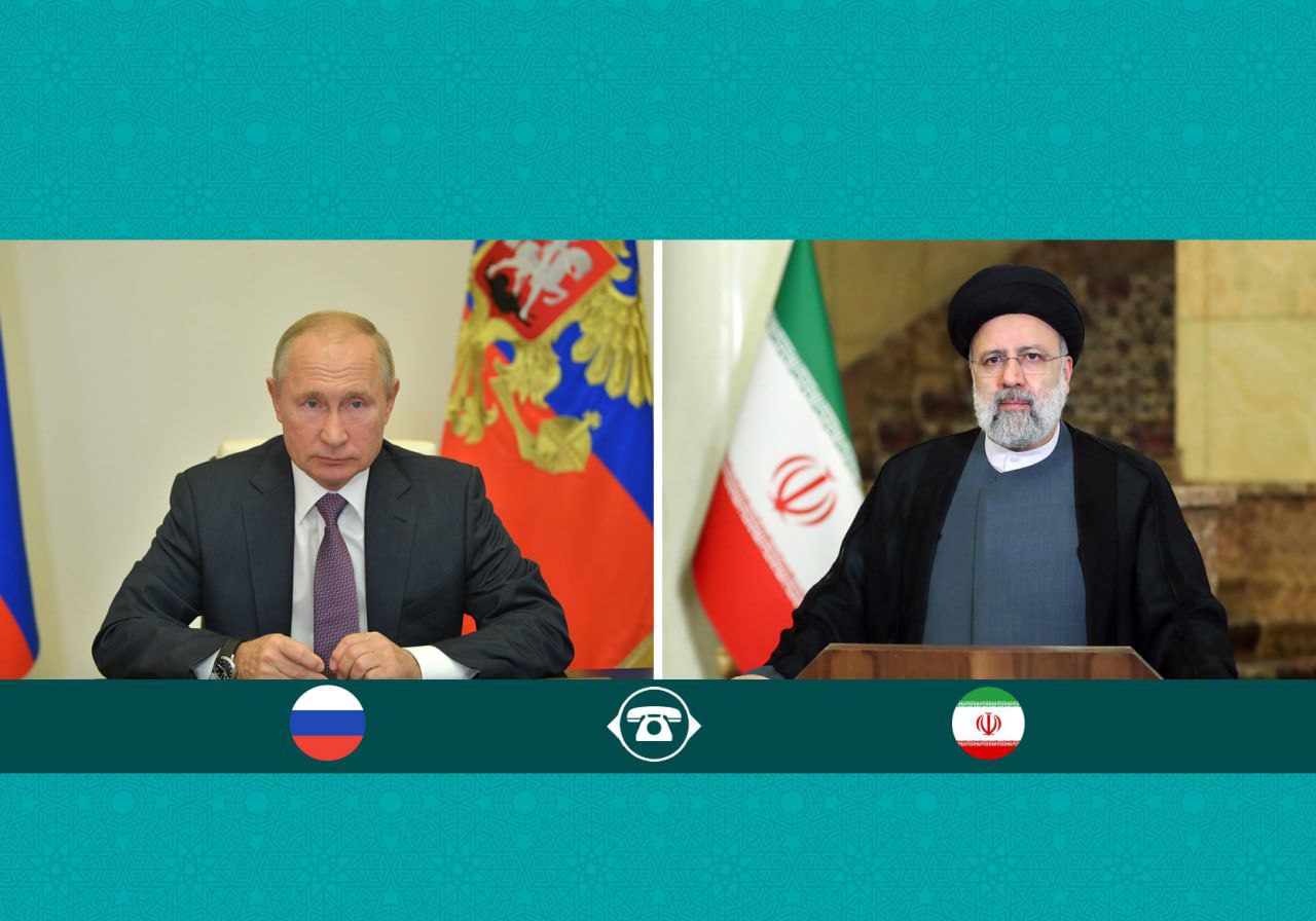 رئیسی: از تمایل روسیه برای تقویت همکاری‌های اقتصادی با ایران استقبال می‎کنیم