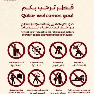 لیست کامل محدودیت های قطر