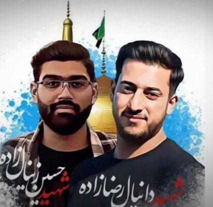 دستگیری تروریست‌های که دو بسیجی را در مشهد به شهادت رسانده بودند