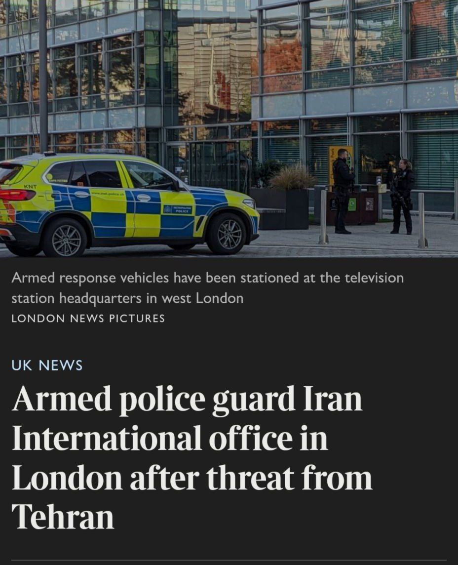 تشدید حفاظت دفتر شبکه ایران اینترنشنال در لندن توسط نیروهای پلیس