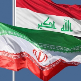 شرکت‌های ایرانی نمی‌توانند ضمانت‌نامه بانکی در عراق بگیرند