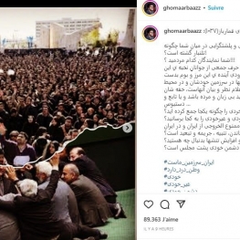 واکنش رسول‌خادم به طرح ممنوع‌الخروجی دانشجویان معترض در مجلس