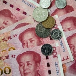 یوان، پول ملی چین سقوط کرد