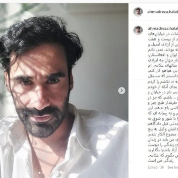 احمد حلبی ساز، خبرنگار و عکاس: به پنج سال زندان محکوم شدم/ ممنوع الکار هم شدم